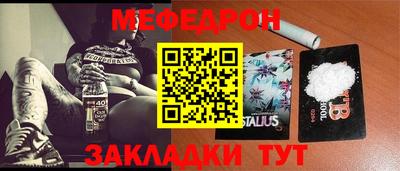 шишки Заволжье