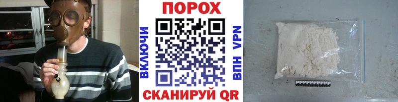 Метамфетамин кристалл сайты даркнета какой сайт Кропоткин