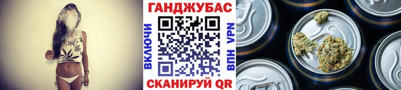 Бошки Шишки OG Kush  kraken зеркало  Кропоткин 
