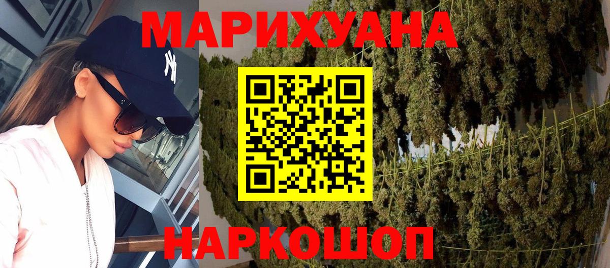 МЕТАДОН Кропоткин